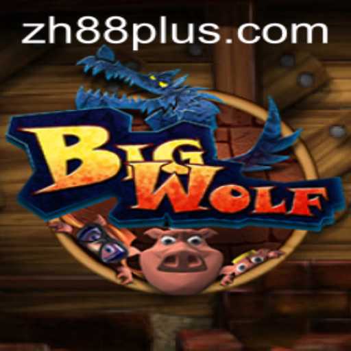 Exploring the World of BigWolf: A Comprehensive Guide