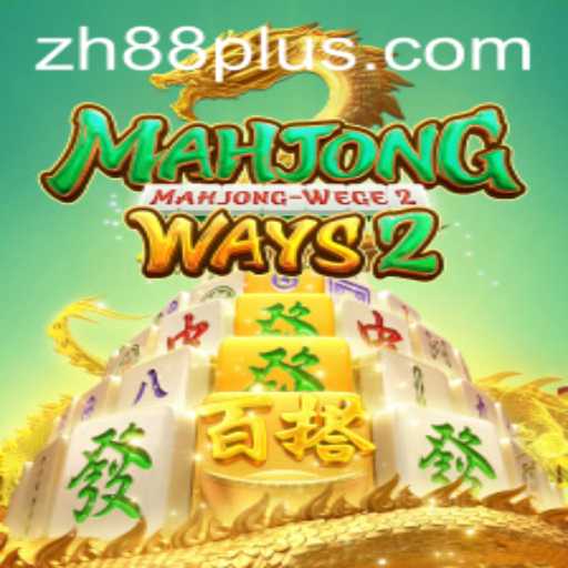 Discovering MahjongWays2: The Game and Its Intricacies